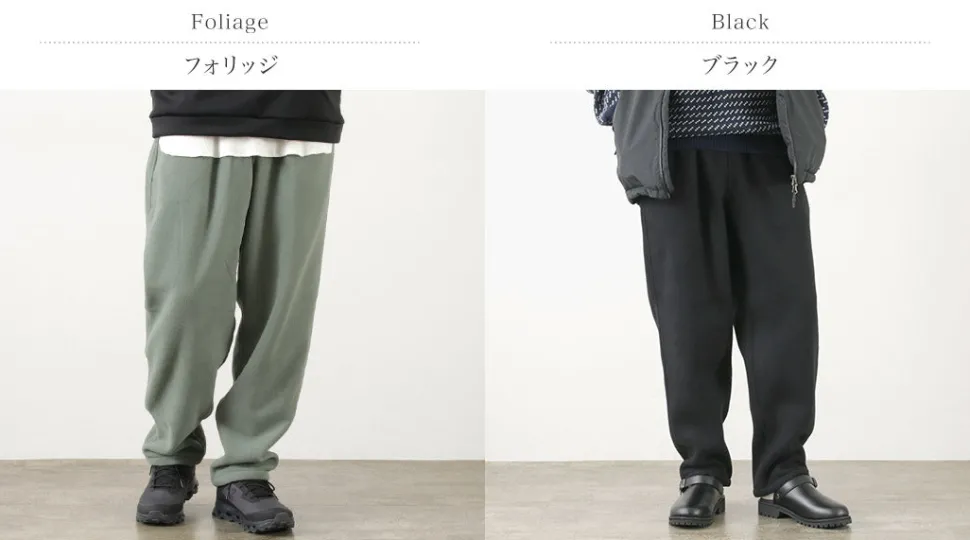BURLAP OUTFITTER / Fleece Track Pants
