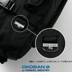 CABIN ZERO / Classic 36L Backpack