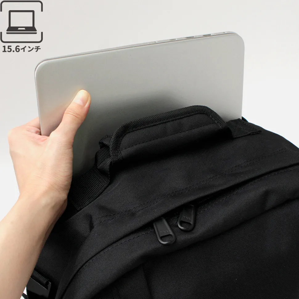 CABIN ZERO / Classic Tech 28L Backpack