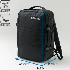 CABIN ZERO / Military 44L Backpack