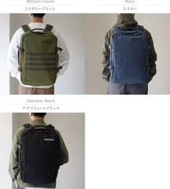 CABIN ZERO / Military 44L Backpack