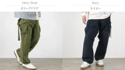 CAL O LINE / Barrel Fatigue Pants