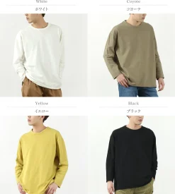 CAL O LINE / Inlay Long Sleeve T-shirt