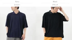 CAL O LINE / Pile Polo Crew