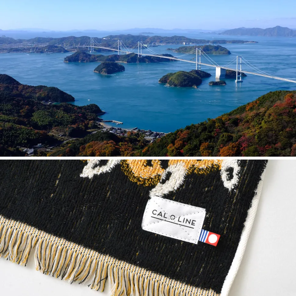 CAL O LINE / Tibetan Tiger blanket Towel