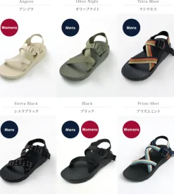 CHACO / Z1 Sandals Classic