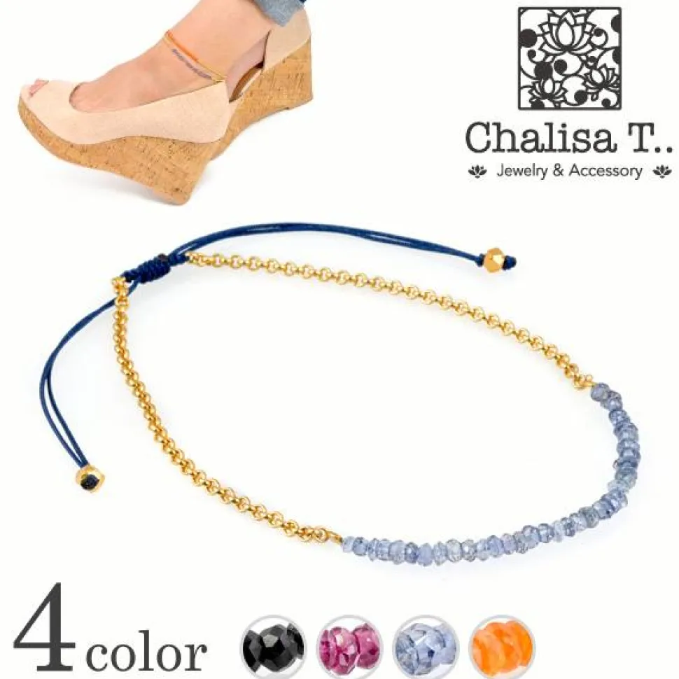 CHALISA T.. / Chain Stone Beads Notched Cord Anklet