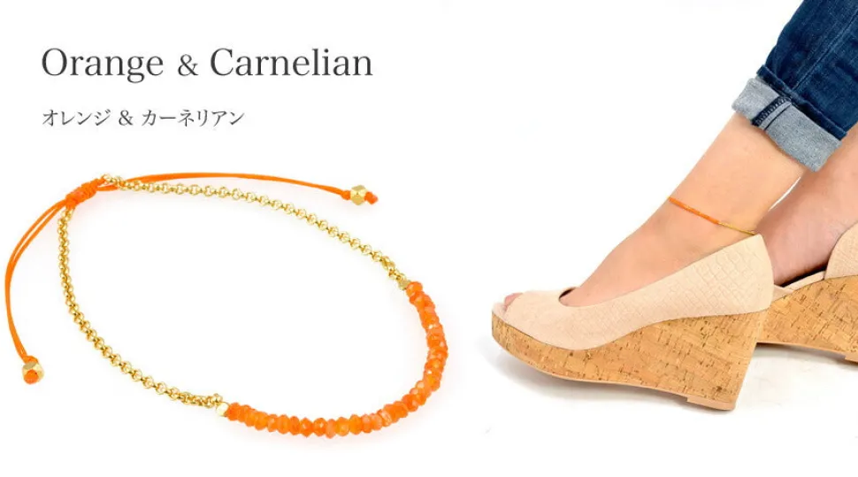 CHALISA T.. / Chain Stone Beads Notched Cord Anklet