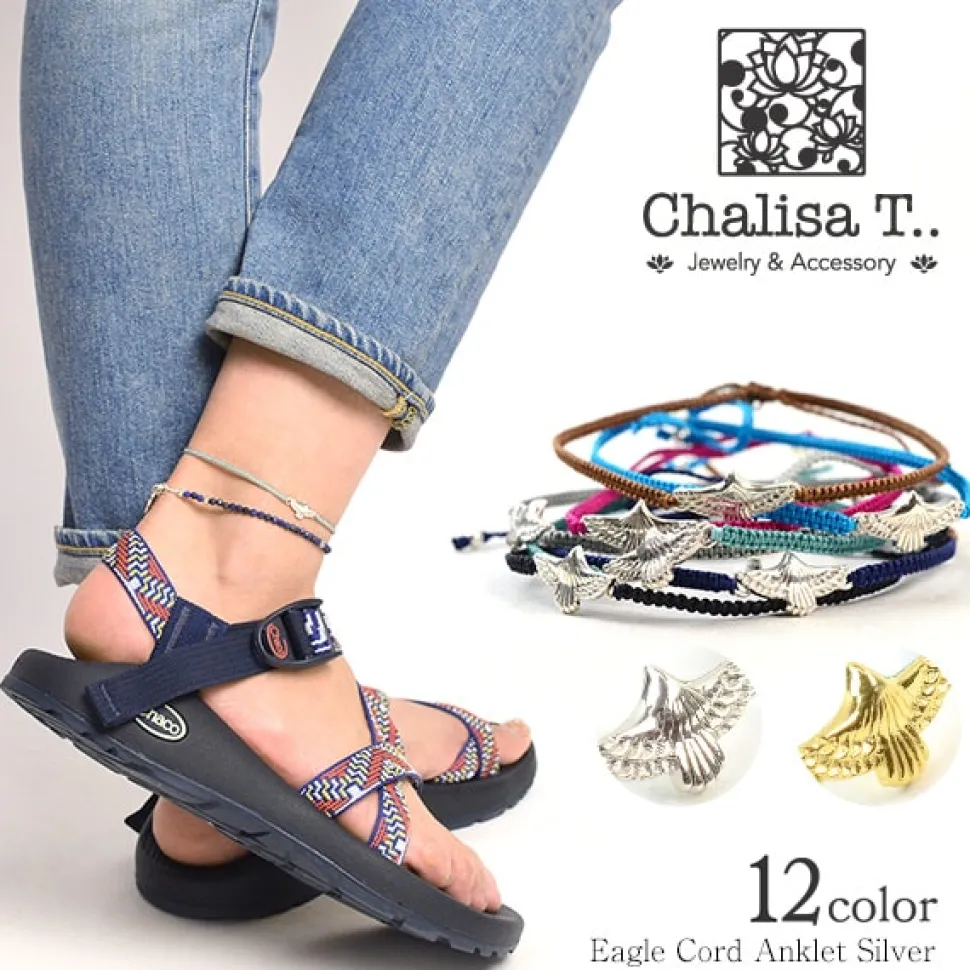 CHALISA T.. / Eagle Notching Cord Anklet