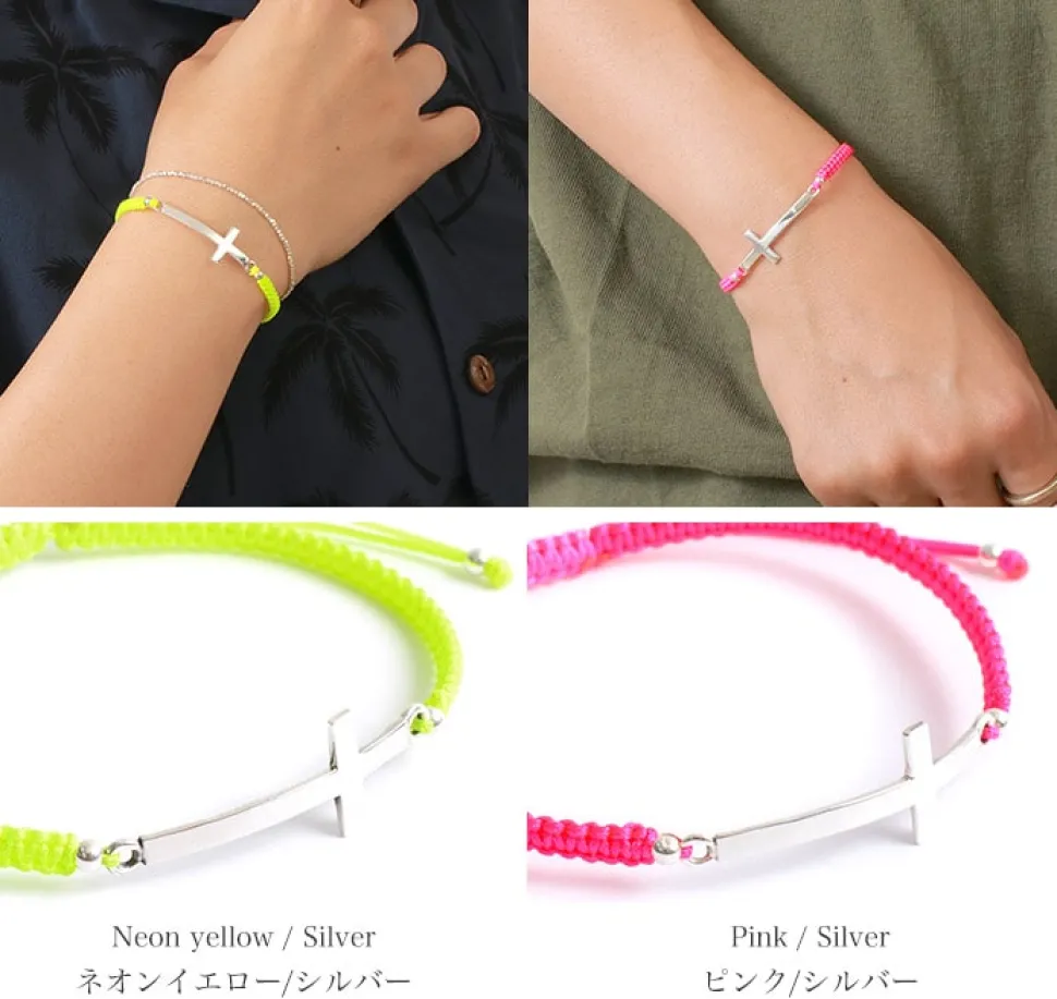 CHALISA T.. / Flatt Silver Cross Notched Cord Bracelet