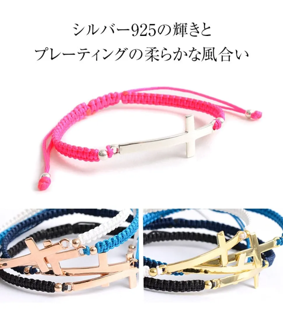 CHALISA T.. / Flatt Silver Cross Notched Cord Bracelet