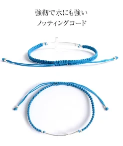 CHALISA T.. / Flattened Silver Cross Knotted Cord Anklet