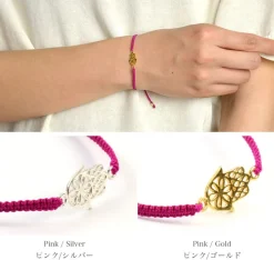 CHALISA T.. / Hamsa Hand Knotted Cord Bracelet