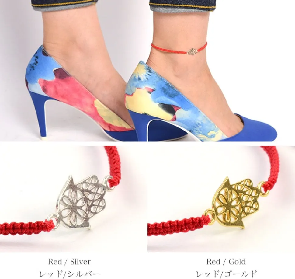 CHALISA T.. / Hamsa Hand Notched Cord Anklet