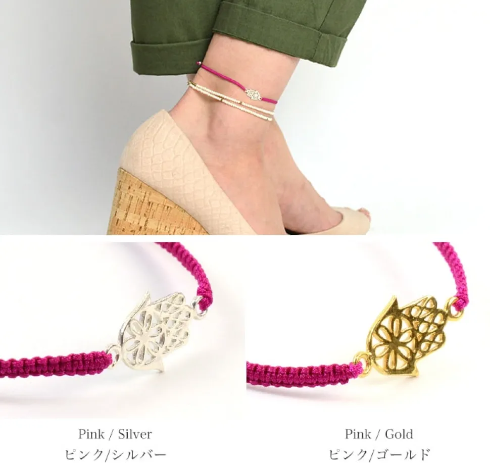 CHALISA T.. / Hamsa Hand Notched Cord Anklet