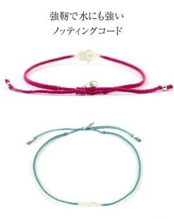 CHALISA T.. / Hamsa Hand Notched Cord Anklet