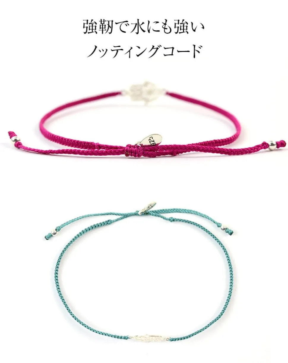 CHALISA T.. / Hamsa Hand Notched Cord Anklet