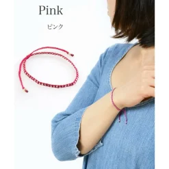 CHALISA T.. / Karen Silver Beaded Notched Cord Bracelet