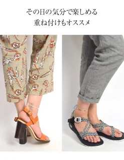 CHALISA T.. / Karen Silver Beads Single Cord Anklet