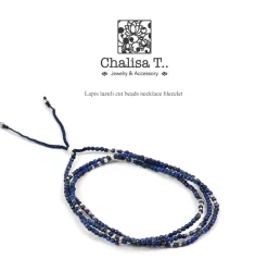 CHALISA T.. / Lapis lazuli 2mm cut beads 2 way accessory necklace / bracelet