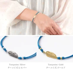 CHALISA T.. / Mini Feather Notched Cord Bracelet