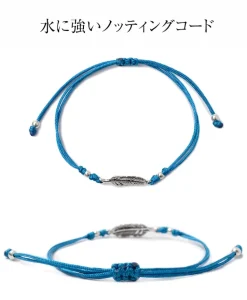 CHALISA T.. / Mini Feather Notting Cord Anklet