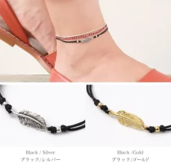 CHALISA T.. / Mini Feather Notting Cord Anklet