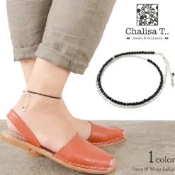 CHALISA T.. / Onyx W-Wrap Anklet
