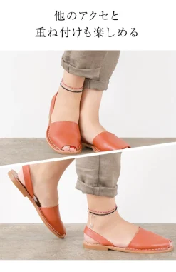 CHALISA T.. / Onyx W-Wrap Anklet