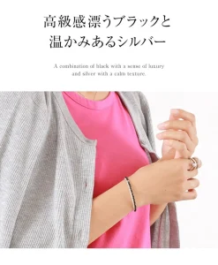 CHALISA T.. / Onyx W-Wrap Bracelet