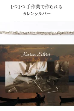 CHALISA T.. / Onyx W-Wrap Bracelet