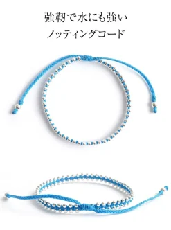 CHALISA T.. / Silver Ball Beads Duo Bracelet