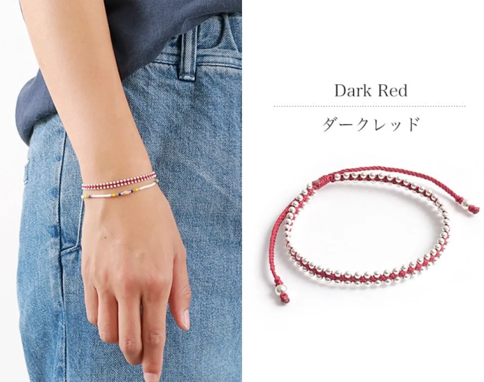 CHALISA T.. / Silver Ball Beads Duo Bracelet