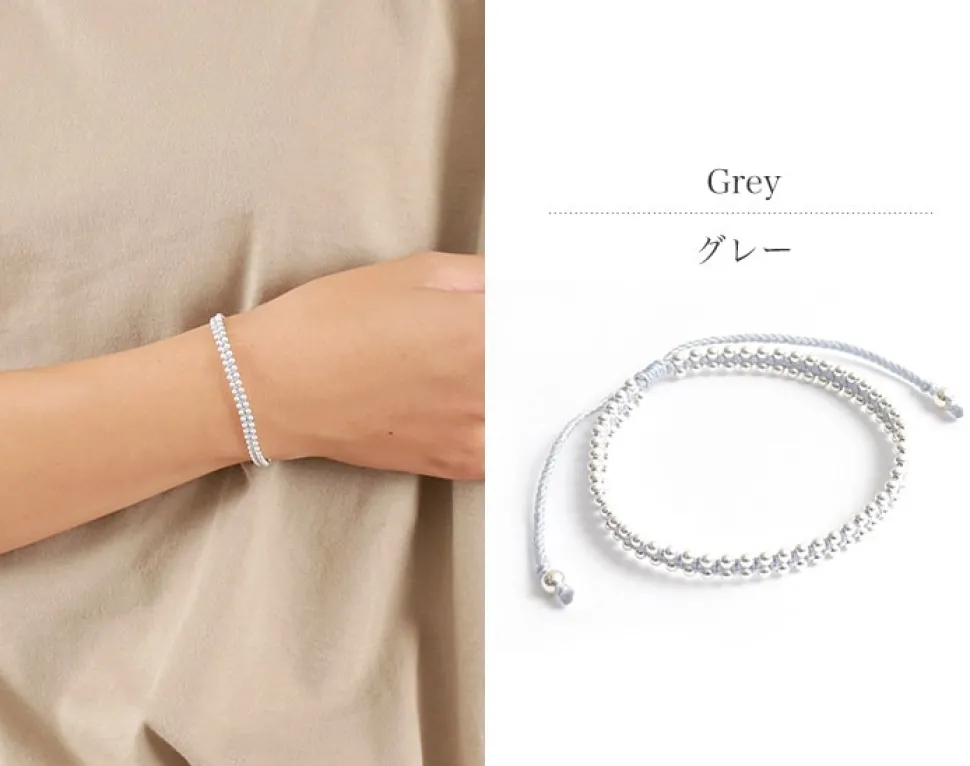 CHALISA T.. / Silver Ball Beads Duo Bracelet