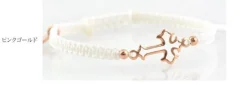 CHALISA T.. / Silver Cross Knotting Cord Anklet