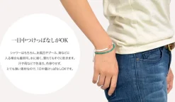 CHALISA T.. / Silver cross notched cord bracelet