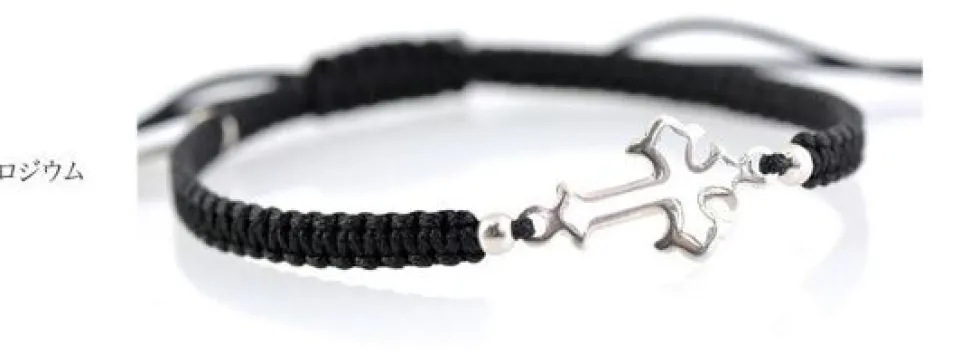 CHALISA T.. / Silver cross notched cord bracelet