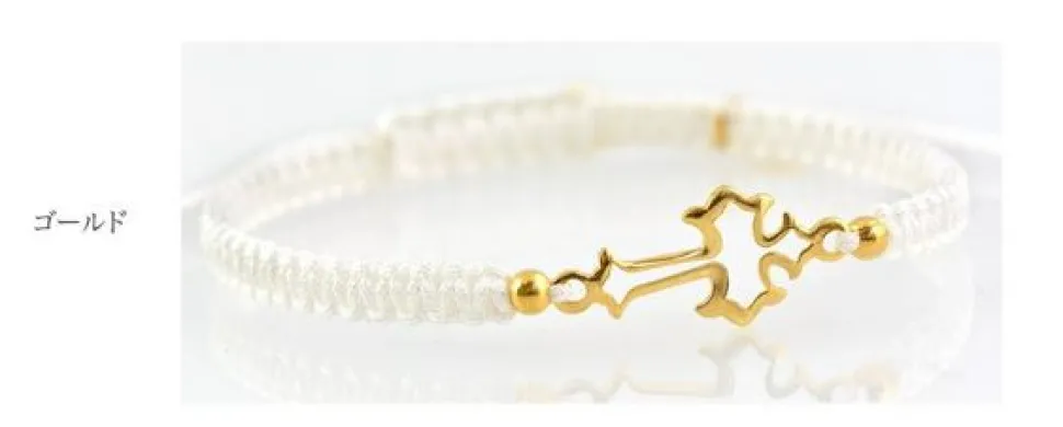 CHALISA T.. / Silver cross notched cord bracelet