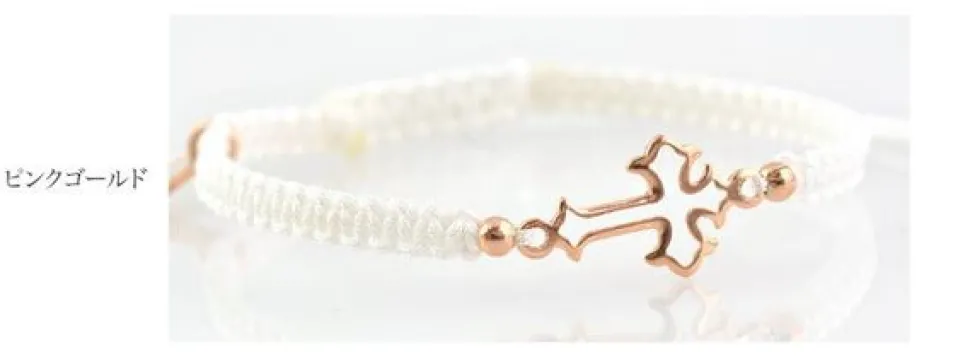 CHALISA T.. / Silver cross notched cord bracelet