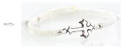 CHALISA T.. / Silver cross notched cord bracelet