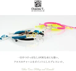 CHALISA T.. / Silver cross notched cord bracelet