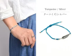 CHALISA T.. / Silver feather knotted cord bracelet