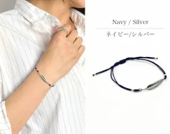 CHALISA T.. / Silver feather knotted cord bracelet