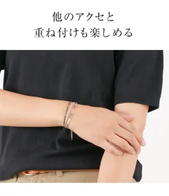 CHALISA T.. / Smoky Quartz W-Wrap Bracelet