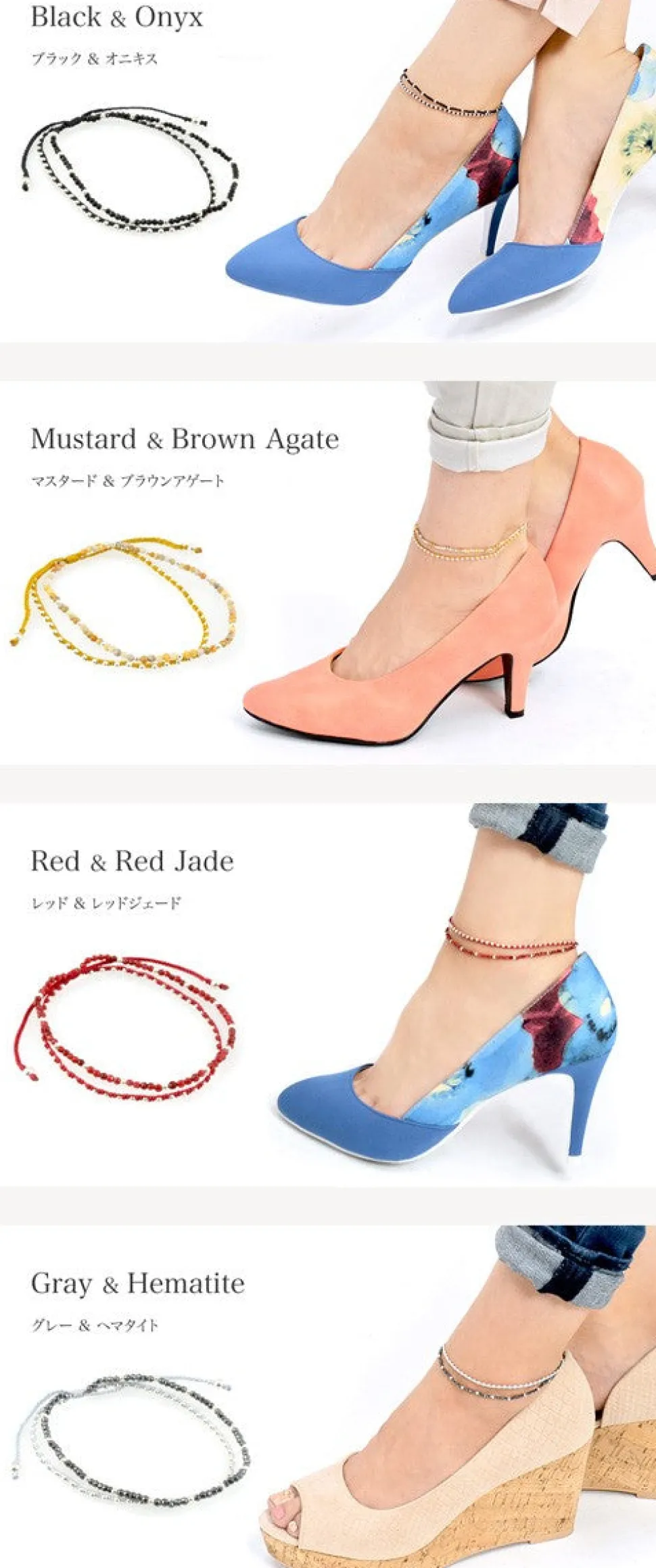 CHALISA T.. / Stone silver bead anklet with knotted cord