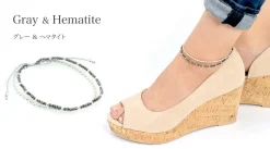 CHALISA T.. / Stone silver bead anklet with knotted cord