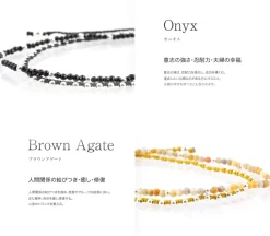 CHALISA T.. / Stone silver bead anklet with knotted cord