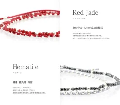 CHALISA T.. / Stone silver bead anklet with knotted cord