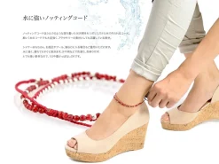 CHALISA T.. / Stone silver bead anklet with knotted cord