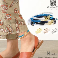 CHALISA T.. / Symmetrical Flower Pattern Notched Cord Anklet